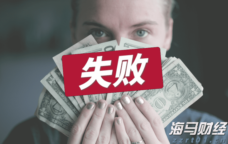 霞山区“红树林保护协作探索工作室”正式揭牌