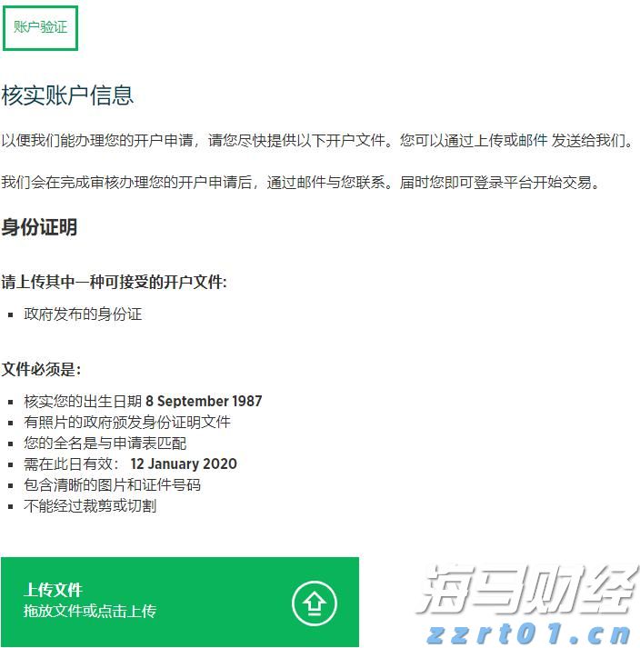 好生活，享平安！中国平安“三省工程”发布“享平安”客户权益体系，覆盖体教文健四大场景